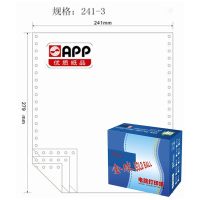 金球(GOLD BALL) 三联整张不撕边电脑打印纸 241-3 全白 一箱