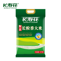 长寿花 长粒香大米10KG