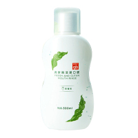 gb好孩子孕妇漱口水孕产妇产后哺乳怀孕期清新除口臭小月子漱口水300ml