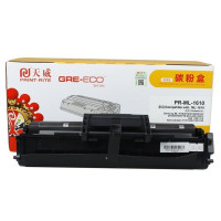 天威-PR-1610-(商用装) 黑硒鼓宁选