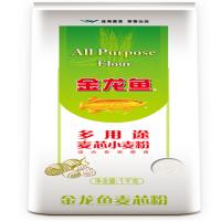 金龙鱼多用途麦芯小麦粉1kg/袋面粉中筋面粉金龙鱼通用粉包子饺子馒头饼手擀面