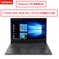 ThinkPad L480 I7-8550U 16G 1T+128GSSD 2G 14FHD WIN10 指纹