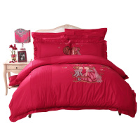 富安娜(FUANNA)家纺纯棉婚庆四件套全棉床品1.8米双人结婚床上用品床单被套被罩