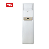 TCL KFRd-51LW/EL23 大2匹 小风神柜式冷暖空调