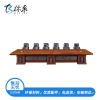 [标采]办公家具会议桌油漆会议桌大型会议桌8米开会桌 油漆会议桌