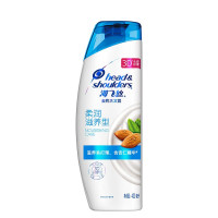 海飞丝去屑洗发露柔润滋养型400ML （单位：瓶）