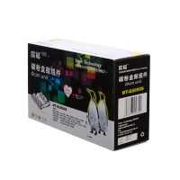 欣格 NT-D2050S 黑色硒鼓组件适用Brother DCP 7020/7010/7025 黑色 单个装宁选