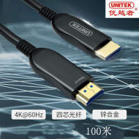优越者 (UNITEK)光纤HDMI线2.0版 4K高清光纤线 电脑电视盒子投影仪连接线 100米