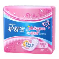 护舒宝pinkcess超净棉花型透气护垫无香18片 (单位:包)