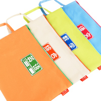 正彩(ZNCI)学生科目袋分类文件袋 A4 手提单层拉链资料袋 学生暑期补习袋试卷袋 语数外综合4个装