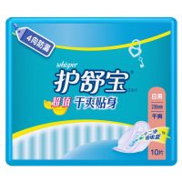 护舒宝干爽贴身日用卫生巾10片 (单位:包)
