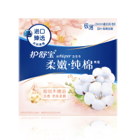护舒宝 纯棉卫生巾柔嫩型量多日用284MM8片