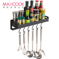 美厨(maxcook)厨房置物架 免打孔黑色太空铝调料架 调味架壁挂架40cm配挂钩 MCWA060