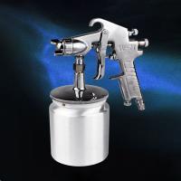 盛田 W71-3G（1.5G）喷枪