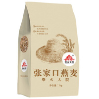 柴火大院 张家口燕麦 (燕麦仁 五谷杂粮 粗粮 杂粮 粥米搭档)1kg