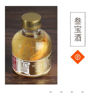 辽礼小参宝人参酒125ml