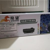 帝望硒鼓 CF-413硒鼓适用(CF410A m452NW HP4520dnm477fdw) 单个装宁选