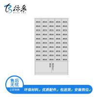 [标采]铁皮文件柜 钢制卡片目录柜50五十斗抽屉资料柜文件柜整理柜 办公柜