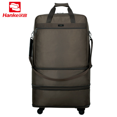 汉客行李箱行李袋女可折叠航空托运包袋万向轮出国旅行包搬家大容量