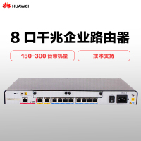 华为(HUAWEI) AR1220-S 路由器J 企业级VPN路由器 2千兆WAN口 2GE +8FE.(台)