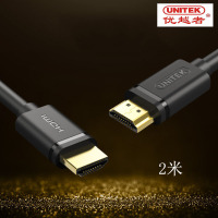 优越者 (UNITEK)HDMI线高清线2.0版 电视盒子机顶盒显示器视频线 2米