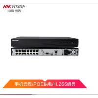 海康威视DS-7816NB-K2/16P网络J监控硬盘录像机2盘位 16路 无硬盘 带POE供电H.265编码