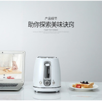 大宇多士炉 DYSK-688