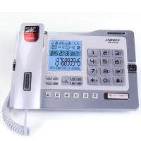 录音电话家庭家用办公室坐机留言座机