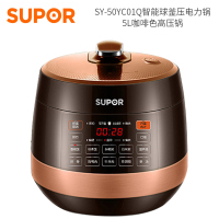 苏泊尔(SUPOR) SY-50YC01Q 5L 智能球釜压电力锅高压锅 单位:台<1台装>咖啡色