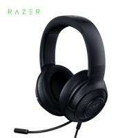 Razer 北海巨妖标准版X 升级款 头戴式游戏耳机 电竞耳麦 7.1声道