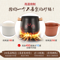 小熊(bear) 电砂锅 DSG-A30R5