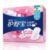 护舒宝 云感棉超薄量多日用/夜用8片卫生巾