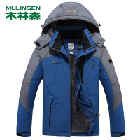 木林森(MULINSEN)情侣单层防水抗寒舒适透气排湿加绒冲锋衣
