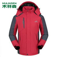 木林森(MULINSEN)户外男士单层冲锋衣 男爬山登山服 防寒保暖外套冲锋衣ZFL888