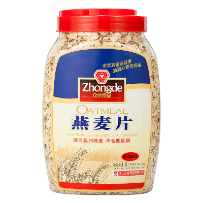 众德纯燕麦片1Kg桶装 无糖精无脱脂即食冲饮营养早餐晚餐食品代餐