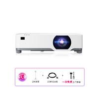 NEC NP-P525UL+ 投影仪 投影机 商用 办公(含120英寸16:10电动幕布 免费上门安装)