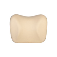 爱车屋(ICAROOM)汽车头枕颈枕 太空记忆棉温柔护颈枕 四季通用车型车载头枕 I-655MN-X