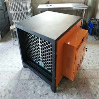 鑫盛佳(xinshengjia) 美迎 油烟净化器 1050*1200*1050