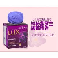 力士(LUX) 力士爽肤香皂幽莲魅肤 20*3*115G 一箱起订 单个价格