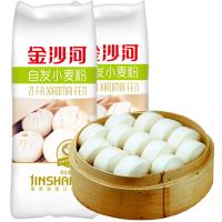 小麦粉 饺子 份 1KG