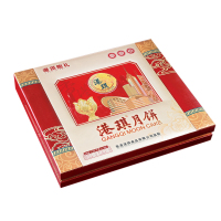 锦华糕点礼盒 吉祥盛宴*2盒