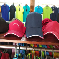 竞迈(JINGMAI) 鸭舌帽 太阳帽 单个装 50个起拍