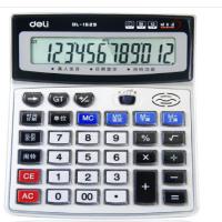 得力1529 语音型计算器 财务专用语音计算器 大按键 灰色