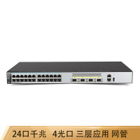 EB-LINK24口交换机华为5720S-28P-SI-AC