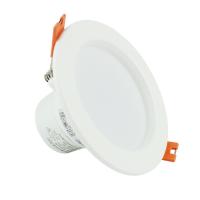 佛山照明(SFL)LED筒灯8W 4寸正白光6500K全白J防雾灯走廊过道灯钻石三代 天花灯