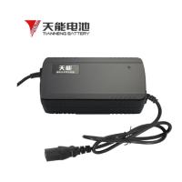 天能锂电池60v3A快速充电器J适用60V锂电池充电器