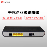 华为(HUAWEI) AR101-S 路由器J千兆企业级路由器 支持VPN(台)