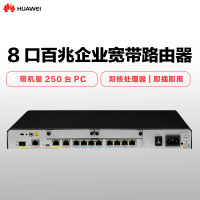 华为(HUAWEI) AR1220F-S 路由器J企业级路由器 双WAN口千兆 8口百兆安全路由器(台)