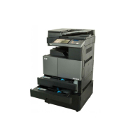 黑白复印机BMF6400