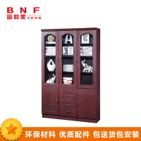 富和美(BNF)办公家具办公室柜文件柜储物柜木质资料柜油漆贴木皮储物柜文件柜四门深胡桃色
